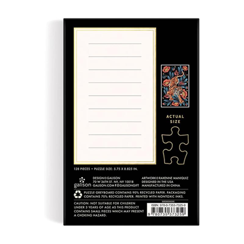 An image of Courageous Matchbox Puzzle Puzzle